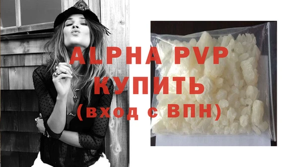 прущий лед Верхний Тагил