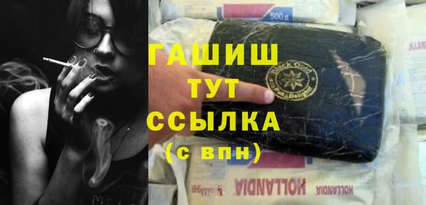 MDMA Premium VHQ Верея