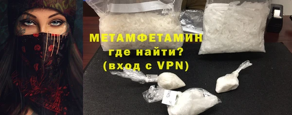 MDMA Верхнеуральск