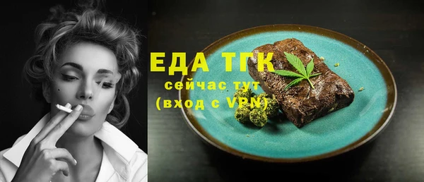 MDMA Premium VHQ Верея