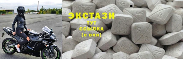 MDMA Premium VHQ Верея