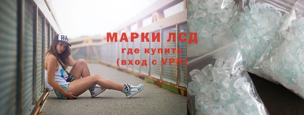 MDMA Верхнеуральск