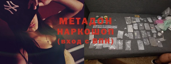 прущий лед Верхний Тагил