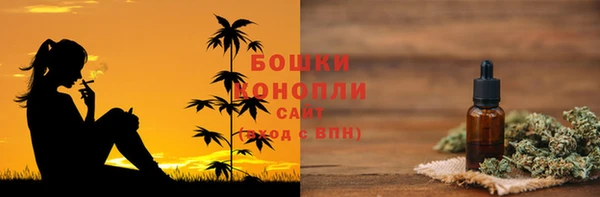 прущий лед Верхний Тагил
