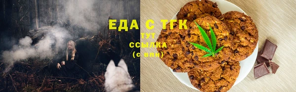 прущий лед Верхний Тагил