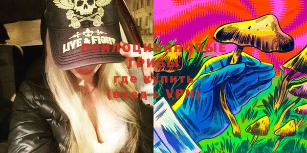 MDMA Premium VHQ Верея