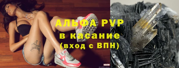 MDMA Premium VHQ Верея