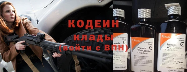 MDMA Верхнеуральск